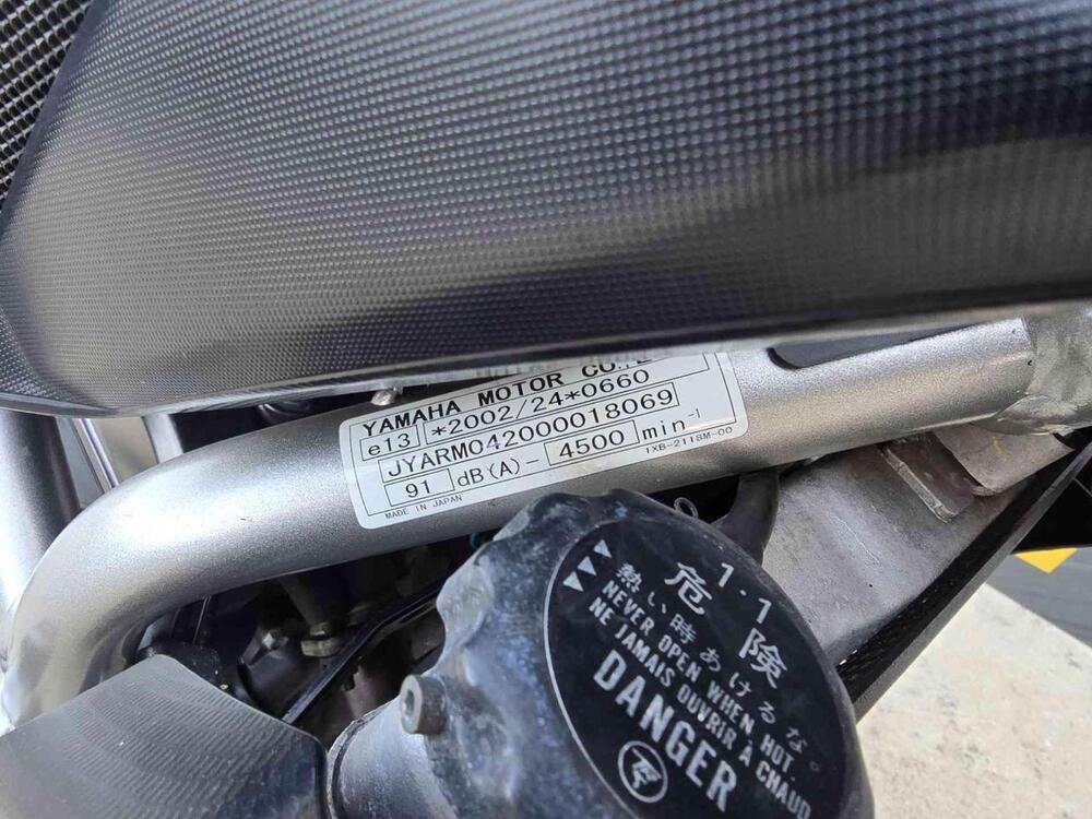 Yamaha MT-07 (2014 - 16) (13)