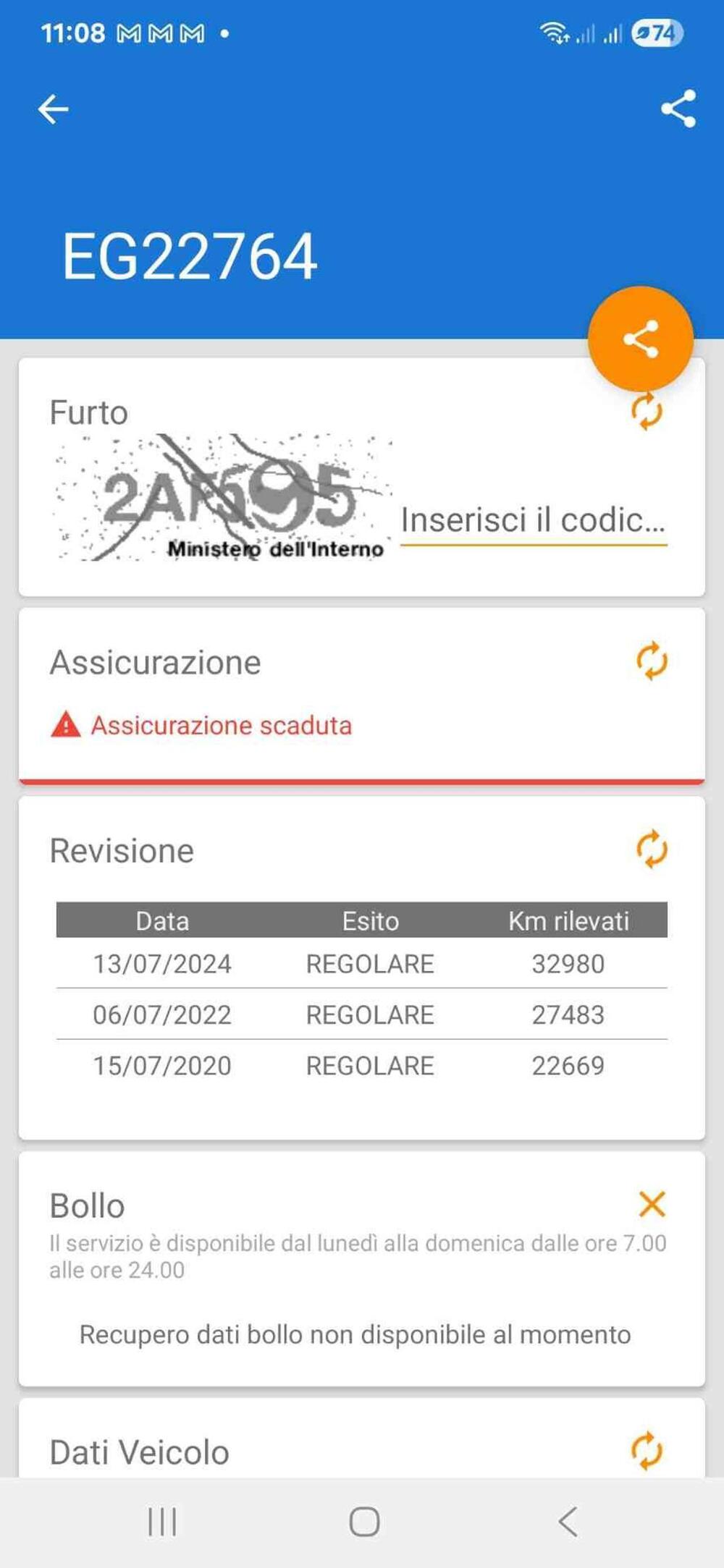 Yamaha MT-07 (2014 - 16) (17)