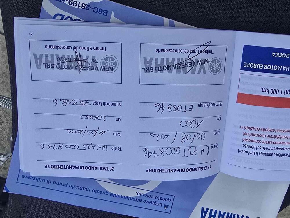 Yamaha MT-09 SP (2018 - 20) (17)