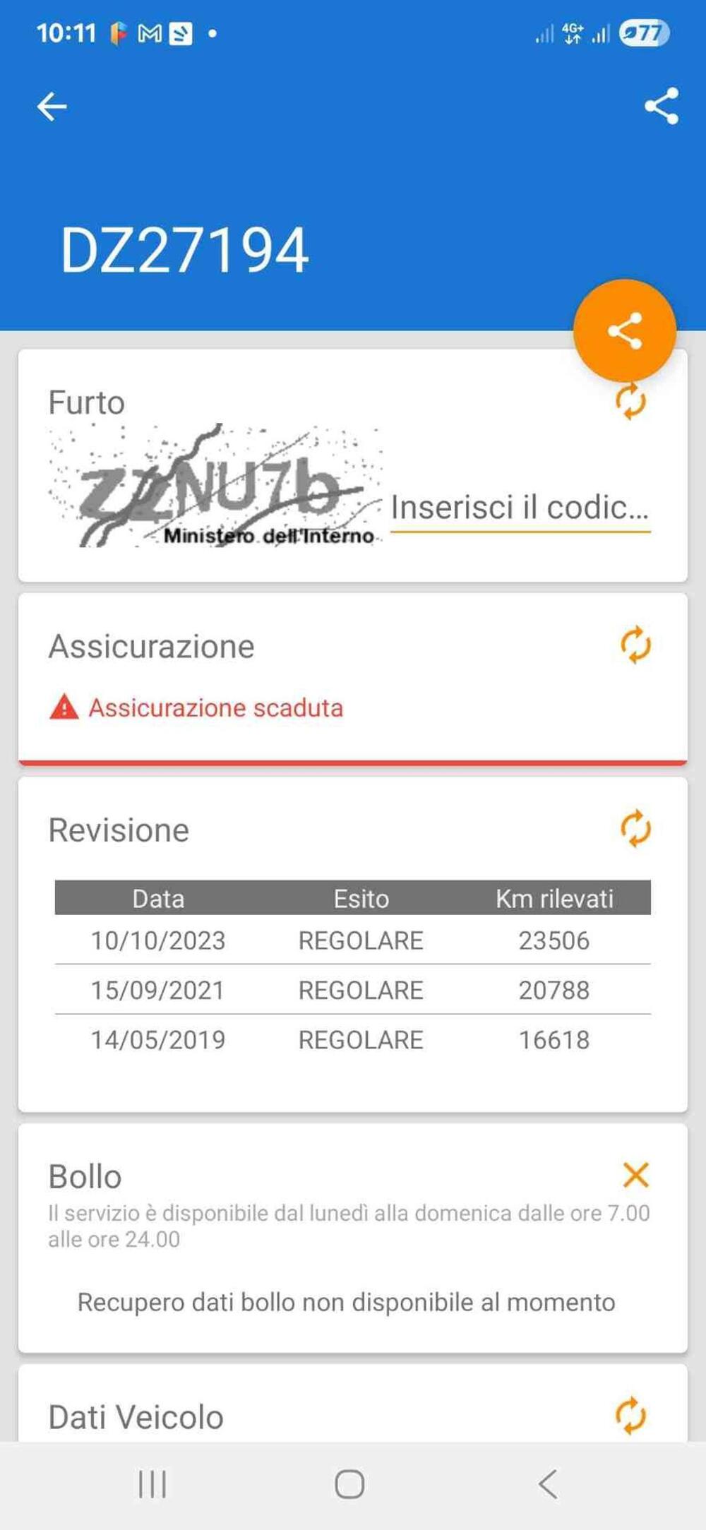 MV Agusta Brutale 800 (2012 - 15) (21)