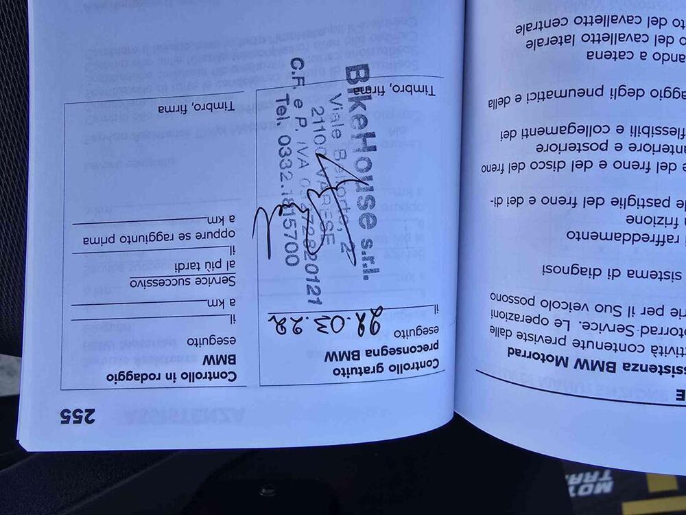 Bmw F 900 R (2021 - 24) (18)