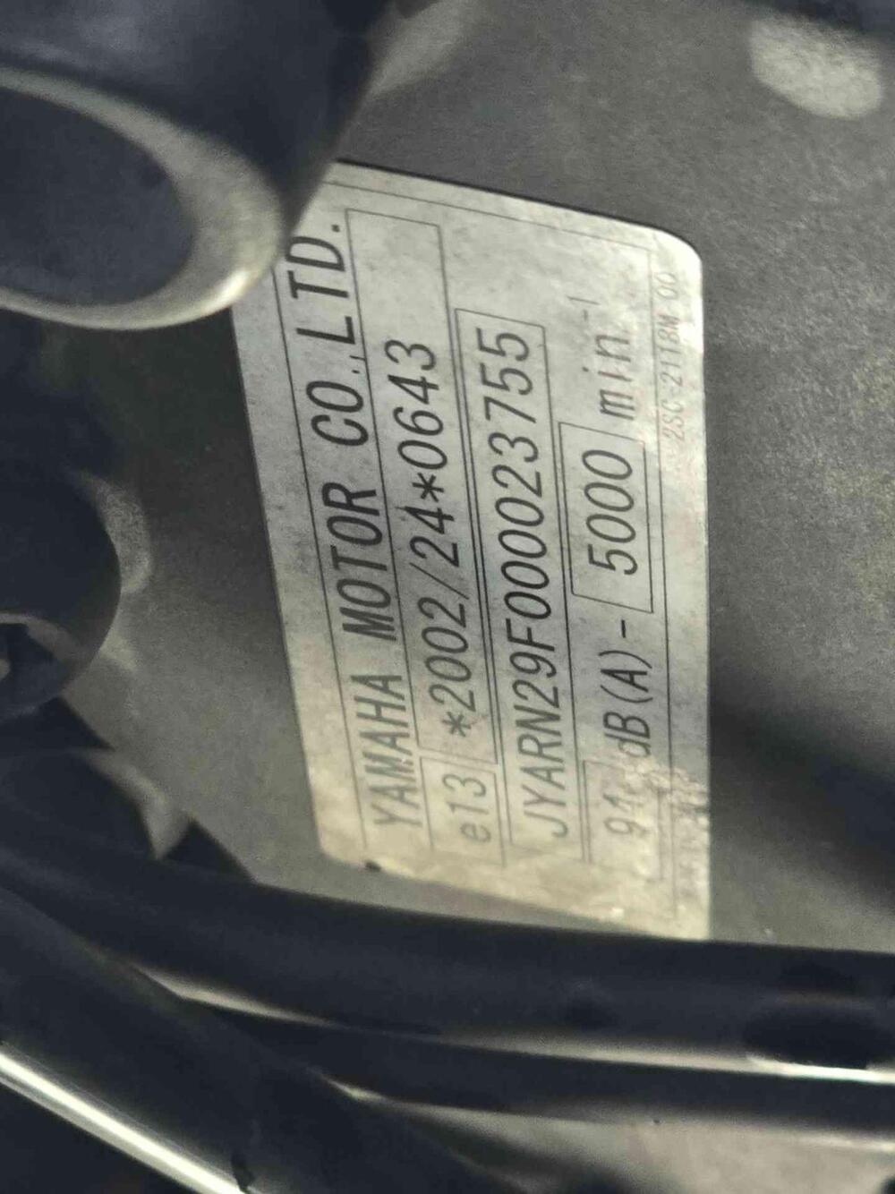 Yamaha Tracer 900 ABS (2017 - 18) (21)