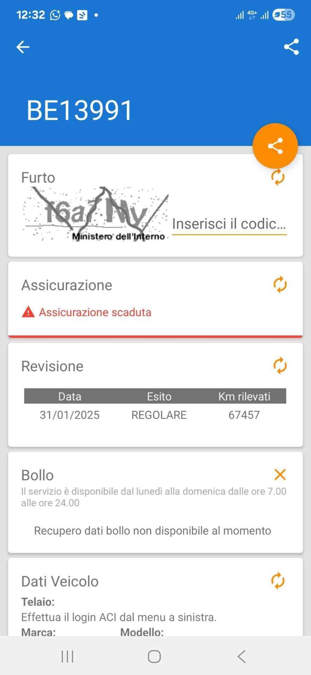 Yamaha YZF R6 (2001 - 02) (19)