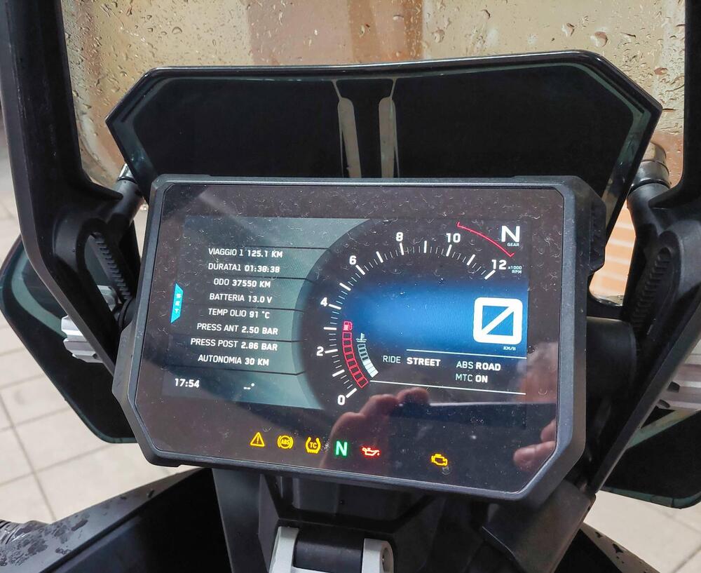 KTM 1290 Super Adventure R (2017 - 20) (4)