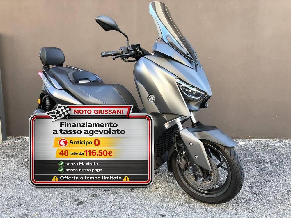 Yamaha X-Max 300 (2021 - 24)