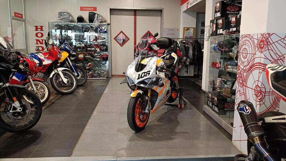 Ducati Panigale V4 R 1000 (2019 - 20)