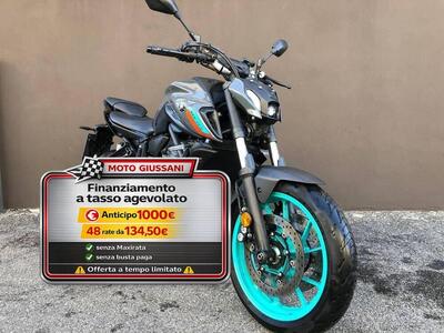 Yamaha MT-07 (2021 - 24) usata
