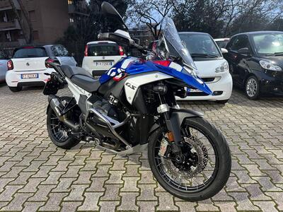 Bmw R 1300 GS Trophy (2023 - 26) usata