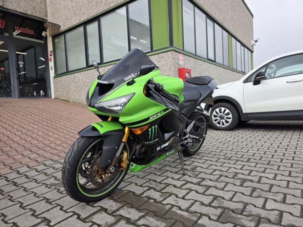 Kawasaki Ninja 636 ZX-6R (2005 - 06)