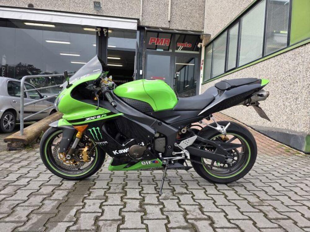 Kawasaki Ninja 636 ZX-6R (2005 - 06) (4)
