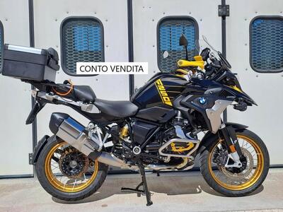 Bmw R 1250 GS (2021 - 24) usata