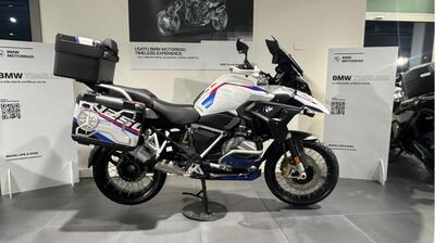 Bmw R 1250 GS (2021 - 24) usata