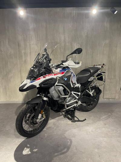 Bmw R 1250 GS Adventure (2021 - 24) usata