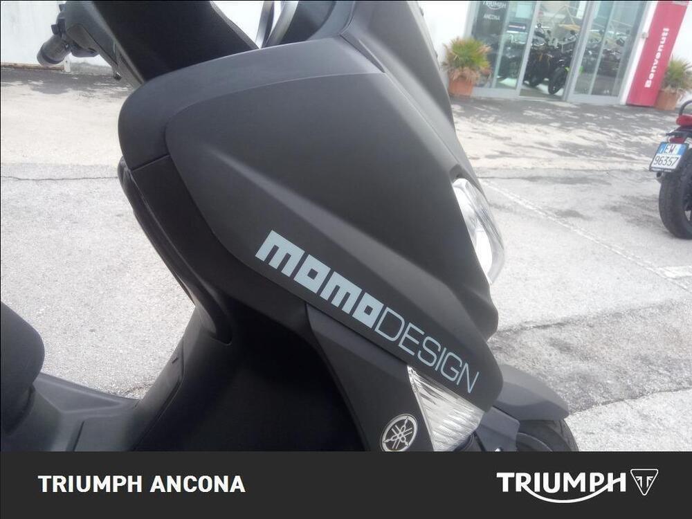 Yamaha X-Max 250 (2014 - 16) (6)
