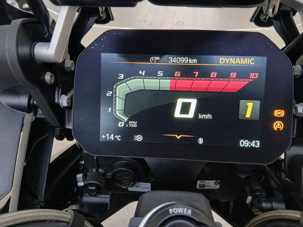 Bmw R 1250 GS (2021 - 24) (5)