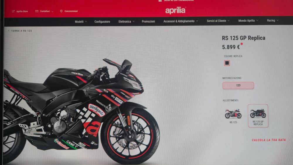 Aprilia RS 125 GP Replica (2025 - 26)