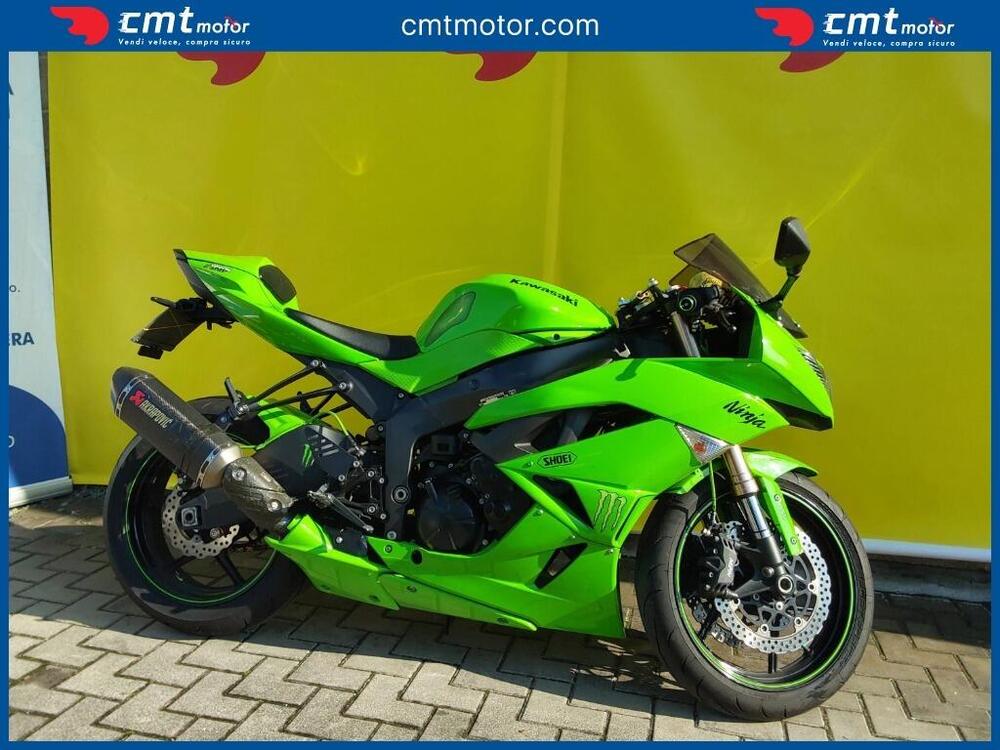 Kawasaki Ninja 600 ZX-6R (2009 - 16) (2)