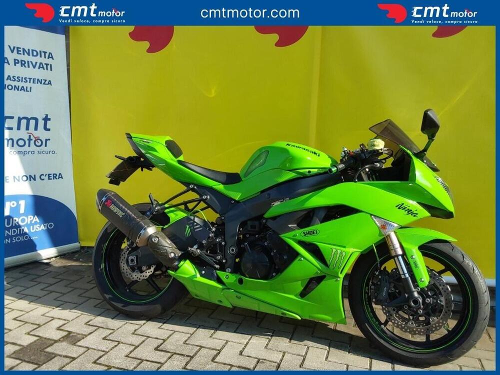 Kawasaki Ninja 600 ZX-6R (2009 - 16) (3)