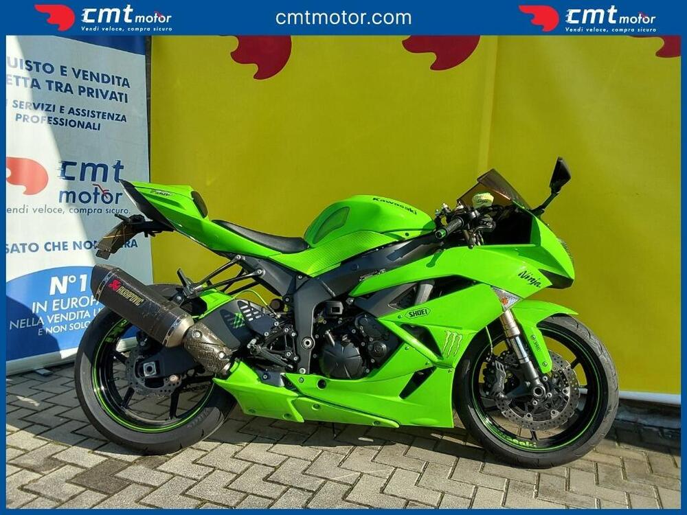 Kawasaki Ninja 600 ZX-6R (2009 - 16) (4)