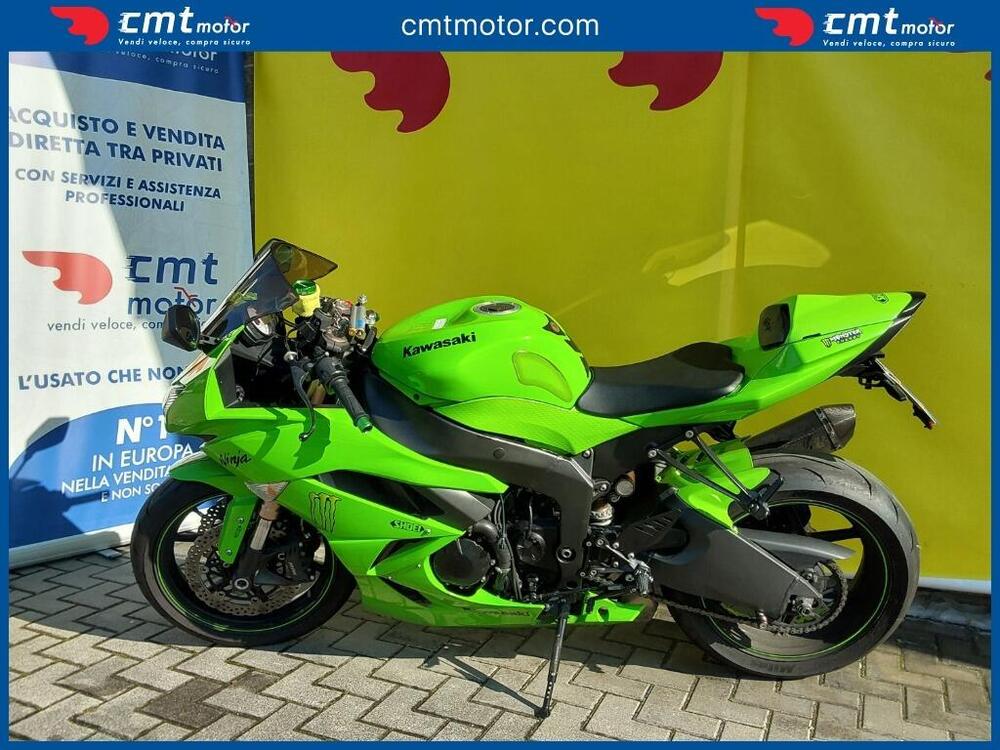 Kawasaki Ninja 600 ZX-6R (2009 - 16) (5)