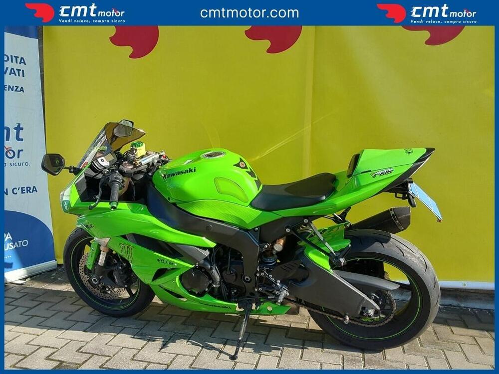 Kawasaki Ninja 600 ZX-6R (2009 - 16) (6)