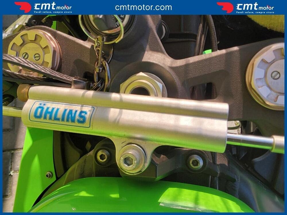 Kawasaki Ninja 600 ZX-6R (2009 - 16) (8)