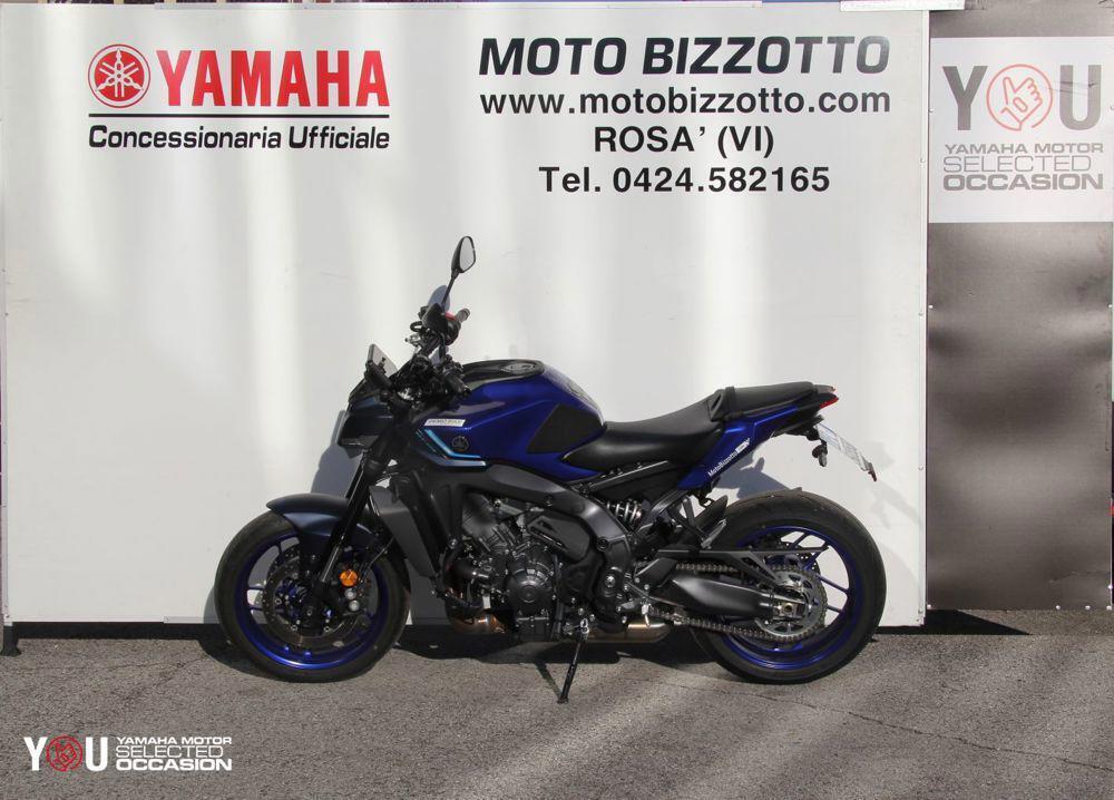 Yamaha MT-09 Y-AMT (2024 - 26) (2)