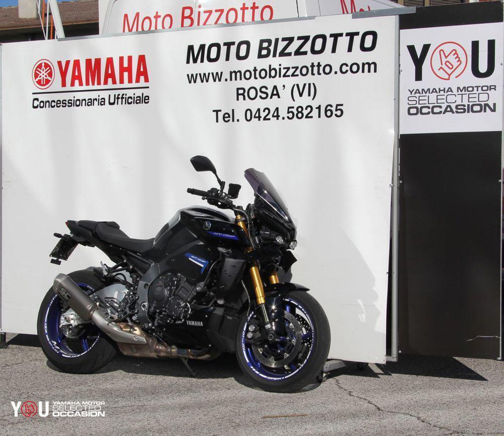 Yamaha MT-10 SP (2022 - 25) (3)
