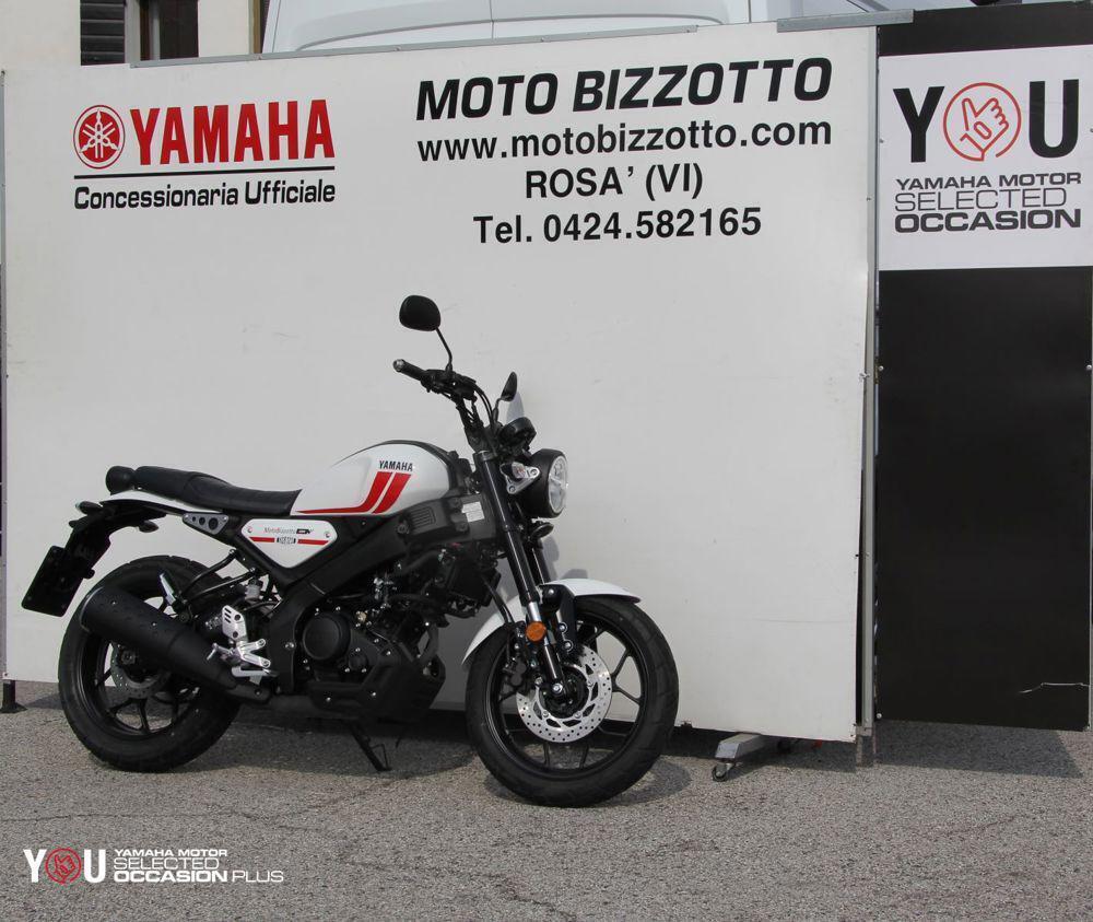 Yamaha XSR 125 (2021 - 24) (3)