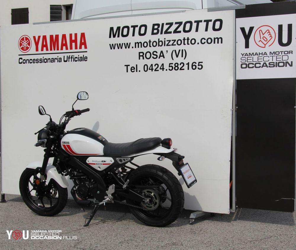 Yamaha XSR 125 (2021 - 24) (4)