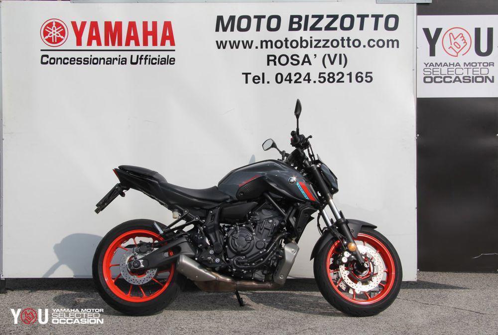 Yamaha MT-07 (2021 - 24)