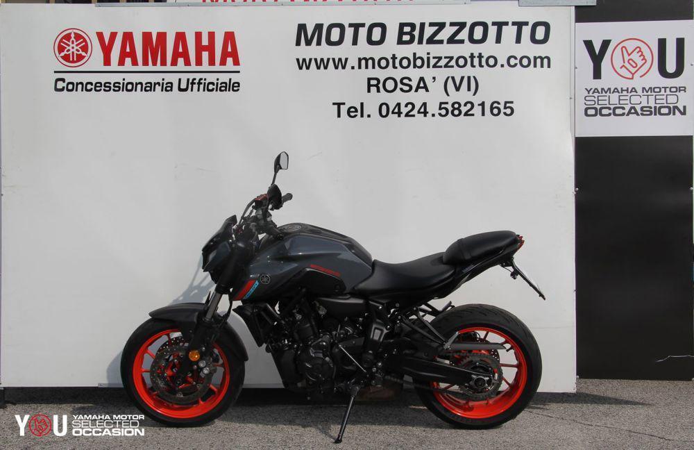 Yamaha MT-07 (2021 - 24) (2)