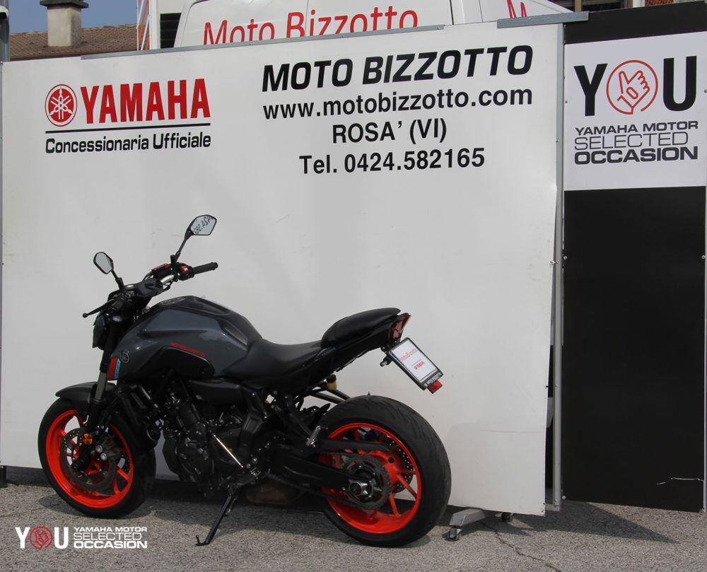 Yamaha MT-07 (2021 - 24) (4)