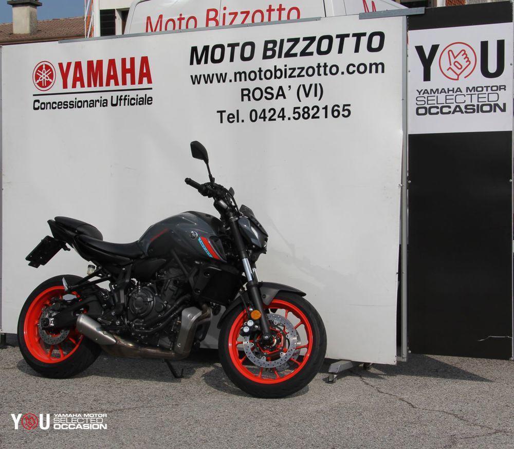Yamaha MT-07 (2021 - 24) (3)
