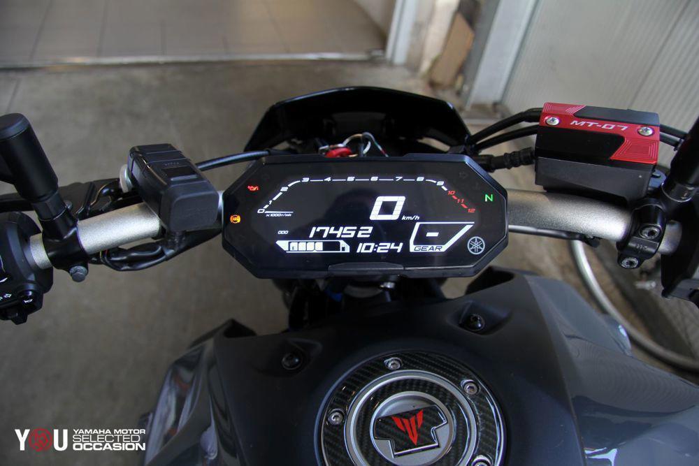 Yamaha MT-07 (2021 - 24) (5)