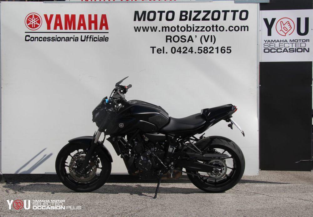 Yamaha MT-07 (2021 - 24) (2)