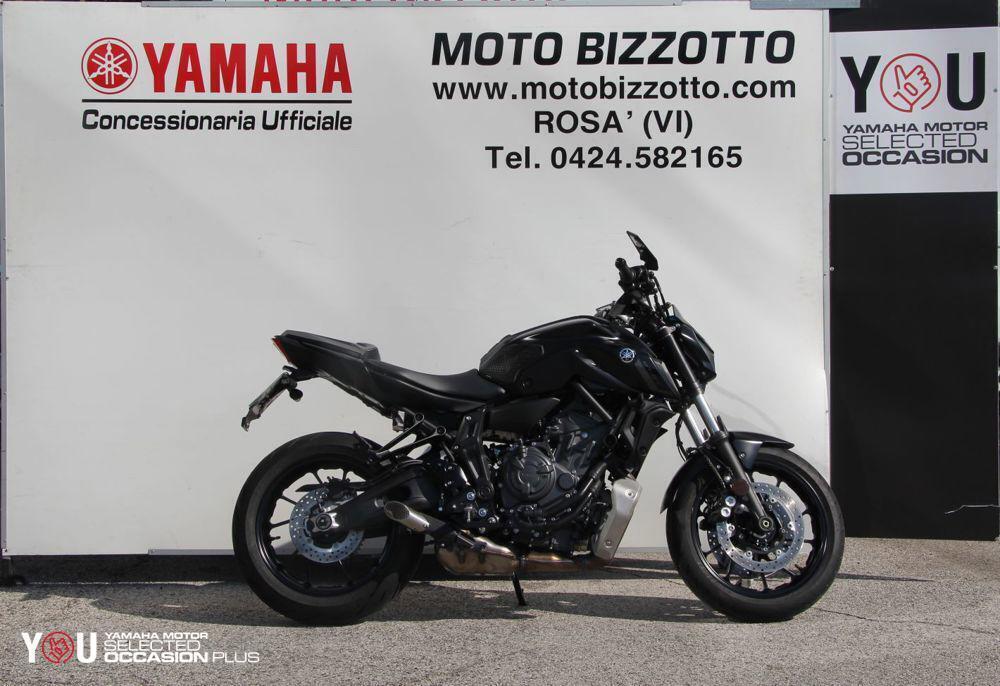 Yamaha MT-07 (2021 - 24)