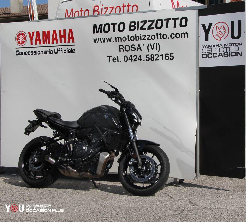 Yamaha MT-07 (2021 - 24) (3)
