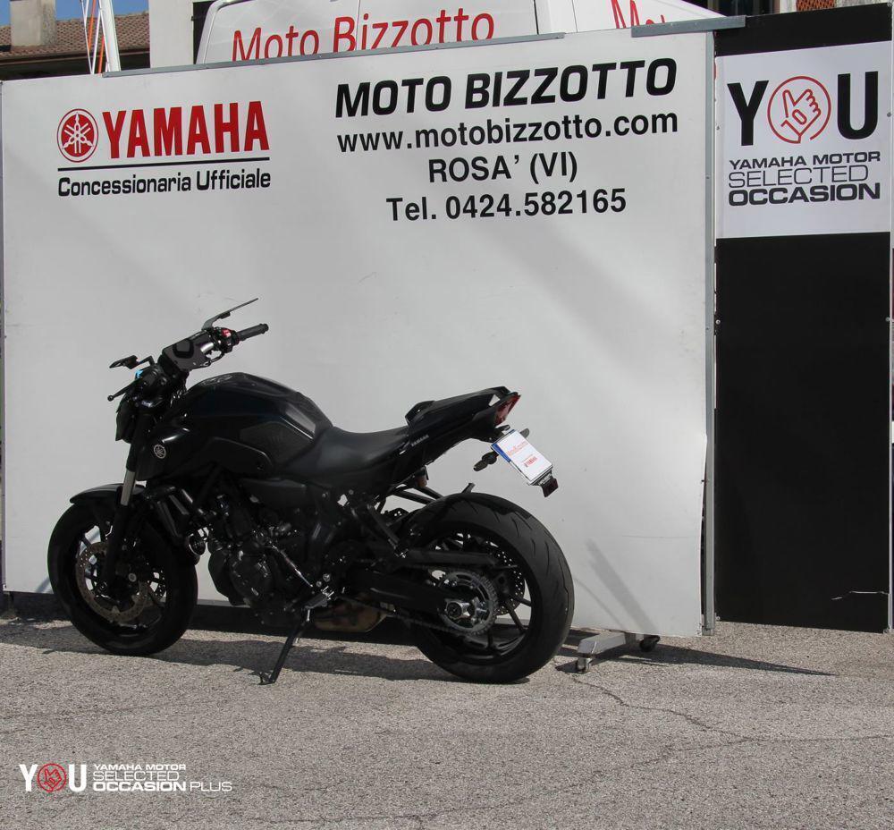 Yamaha MT-07 (2021 - 24) (4)