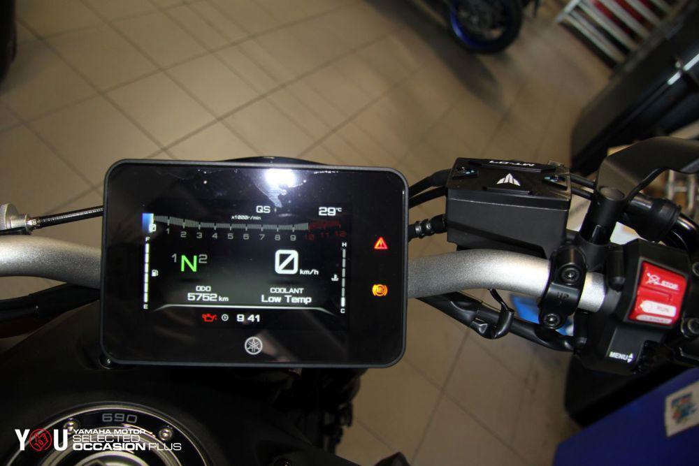 Yamaha MT-07 (2021 - 24) (5)
