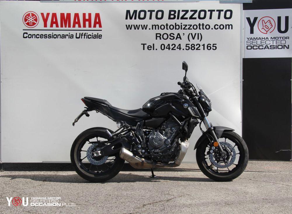 Yamaha MT-07 Pure (2023 - 25)