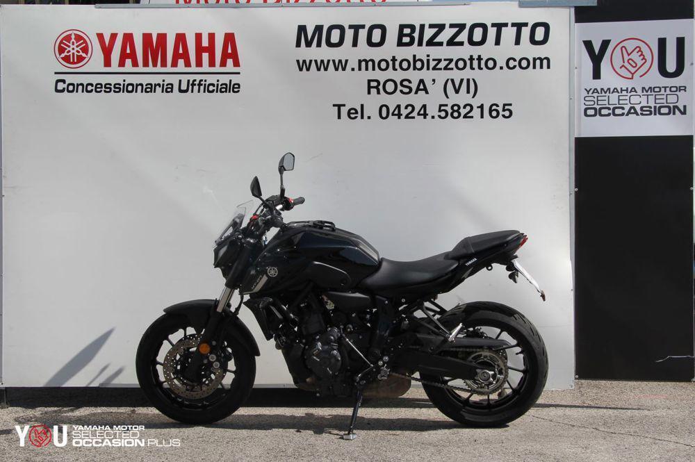 Yamaha MT-07 Pure (2023 - 25) (2)
