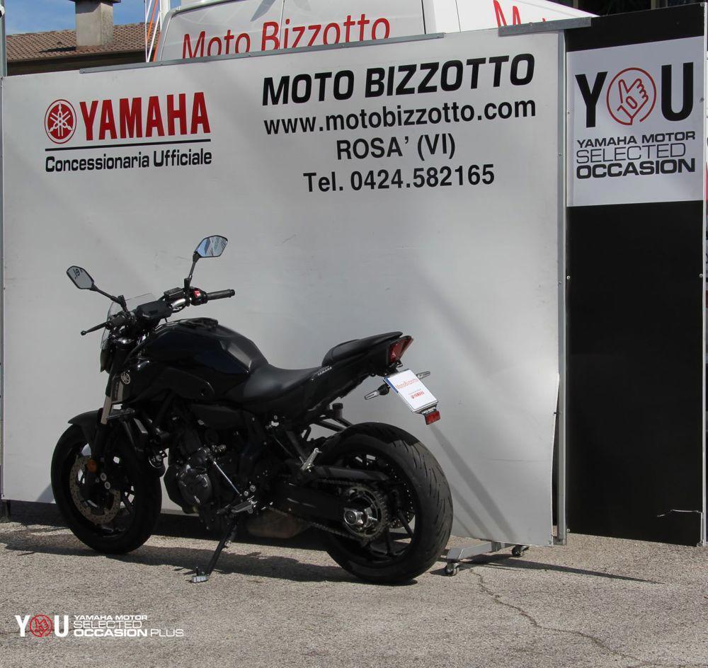 Yamaha MT-07 Pure (2023 - 25) (4)