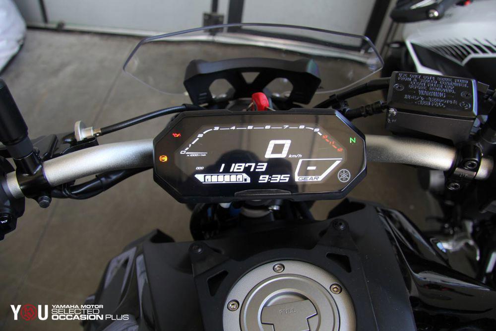 Yamaha MT-07 Pure (2023 - 25) (5)