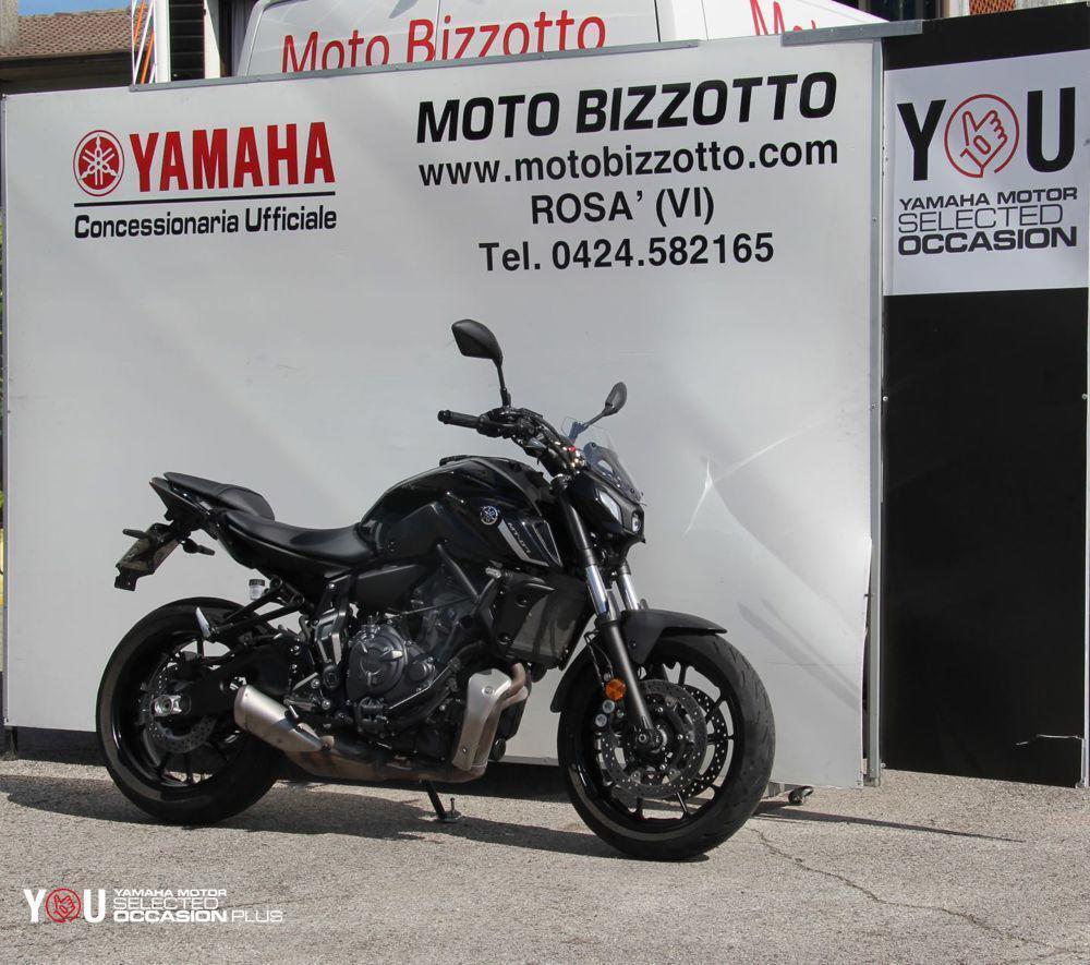 Yamaha MT-07 Pure (2023 - 25) (3)