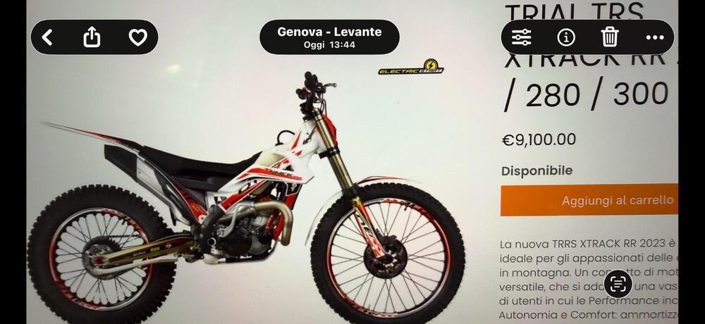 TRS Motorcycles XTrack 300 One AE (2022 - 23) (12)