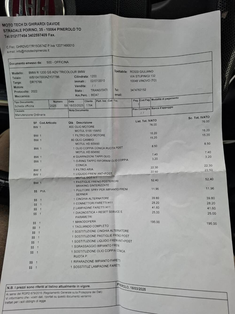 Bmw R 1200 GS Adventure (2010 - 13) (6)