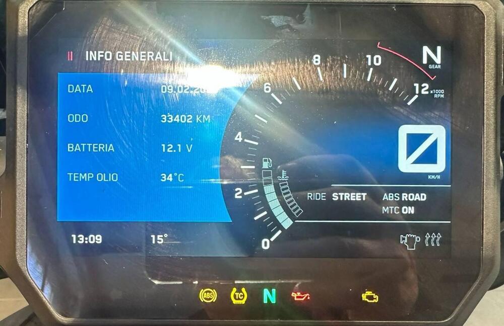 KTM 1290 Super Adventure R (2017 - 20) (5)