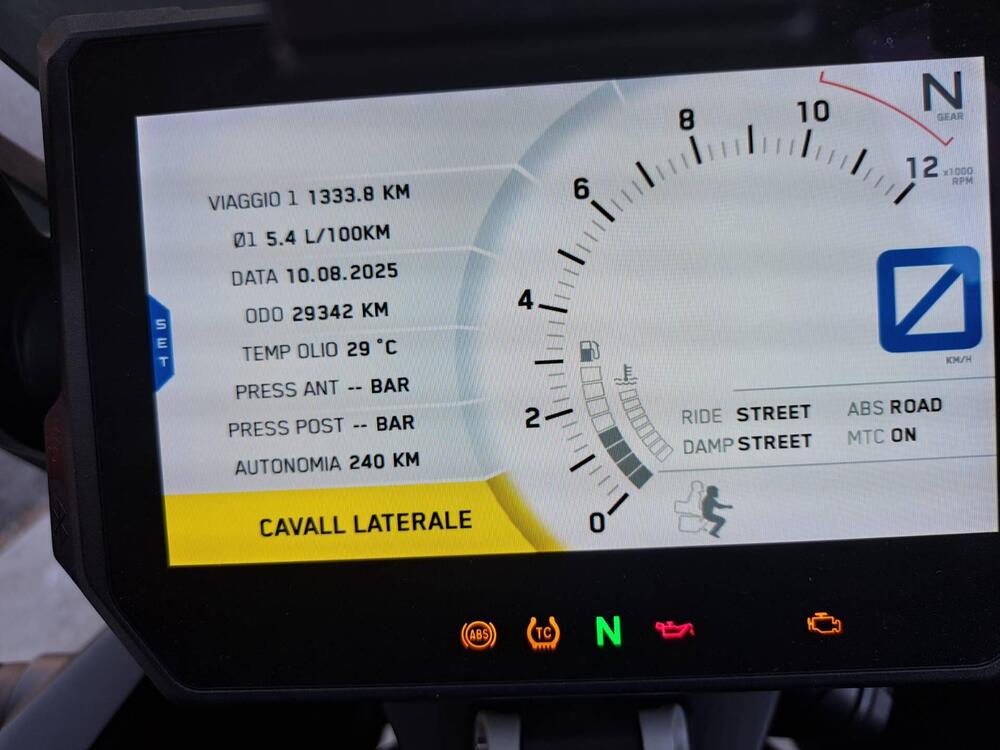 KTM 1290 Super Adventure S (2017 - 20) (5)