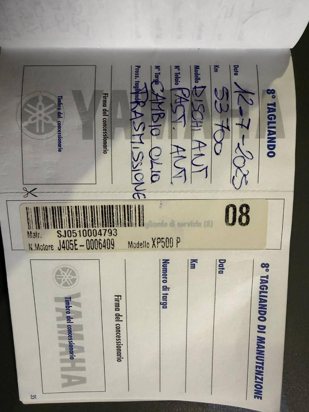 Yamaha T-Max 500 (2004 - 07) (9)